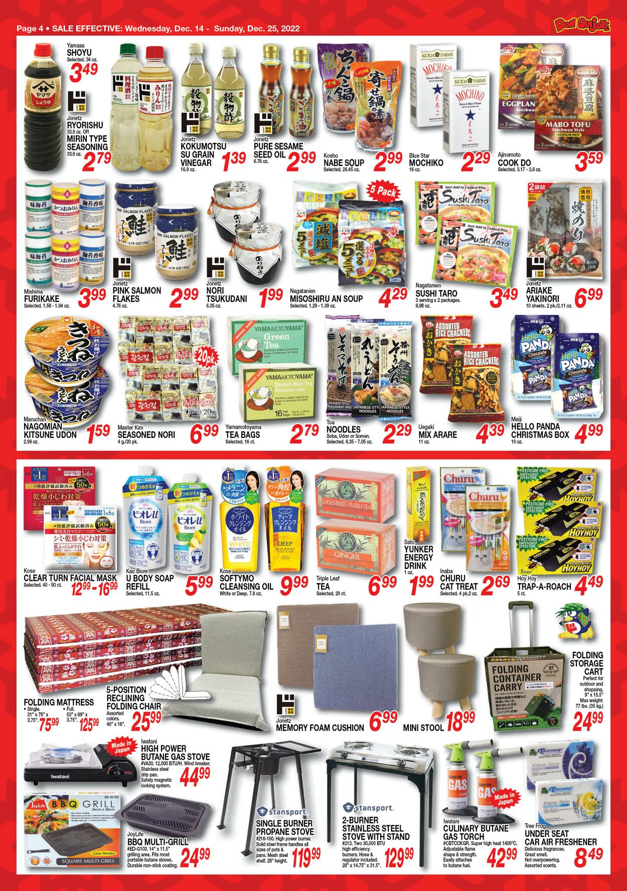 Catalogue Don Quijote Hawaii from 12/14/2022