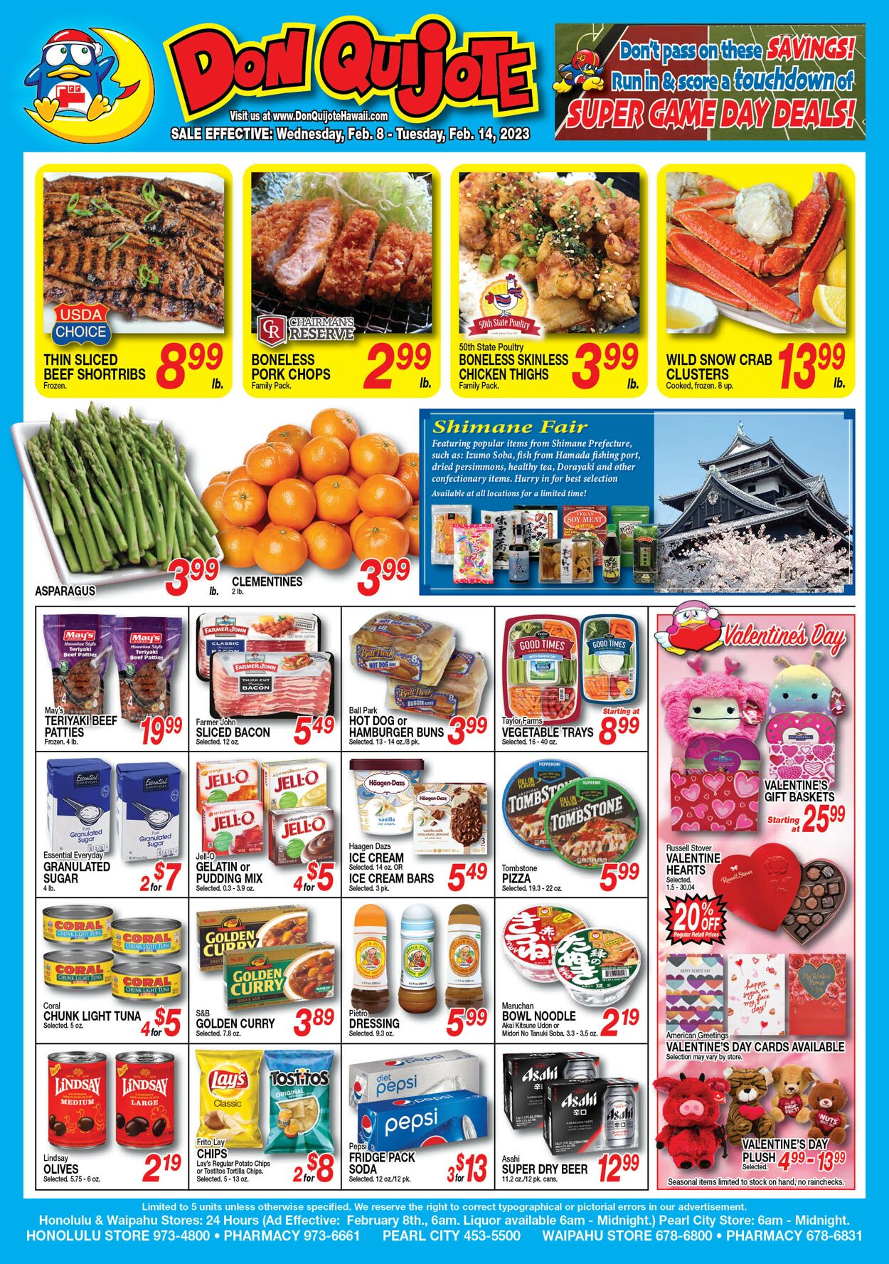 Catalogue Don Quijote Hawaii from 02/08/2023