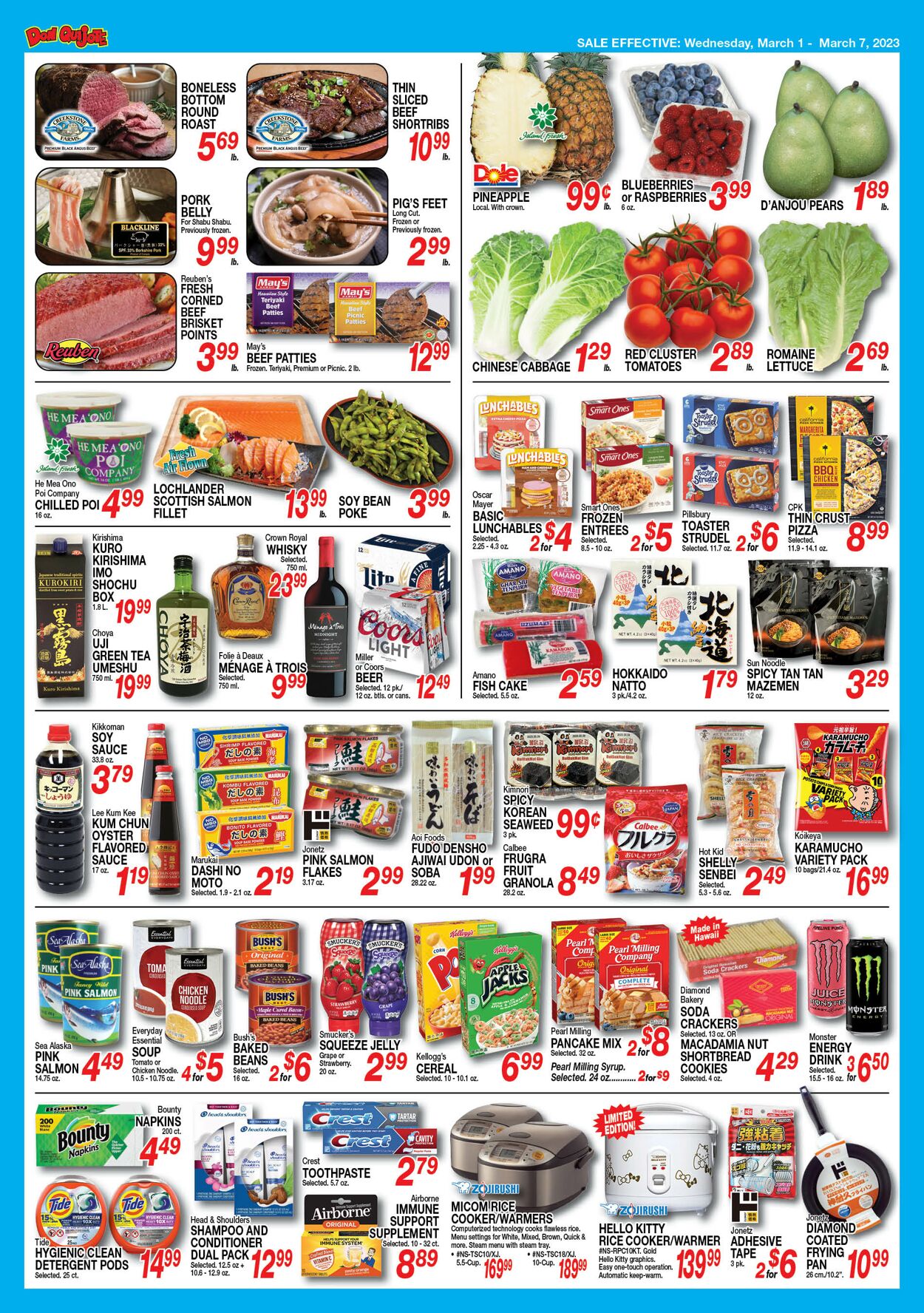 Catalogue Don Quijote Hawaii from 03/01/2023