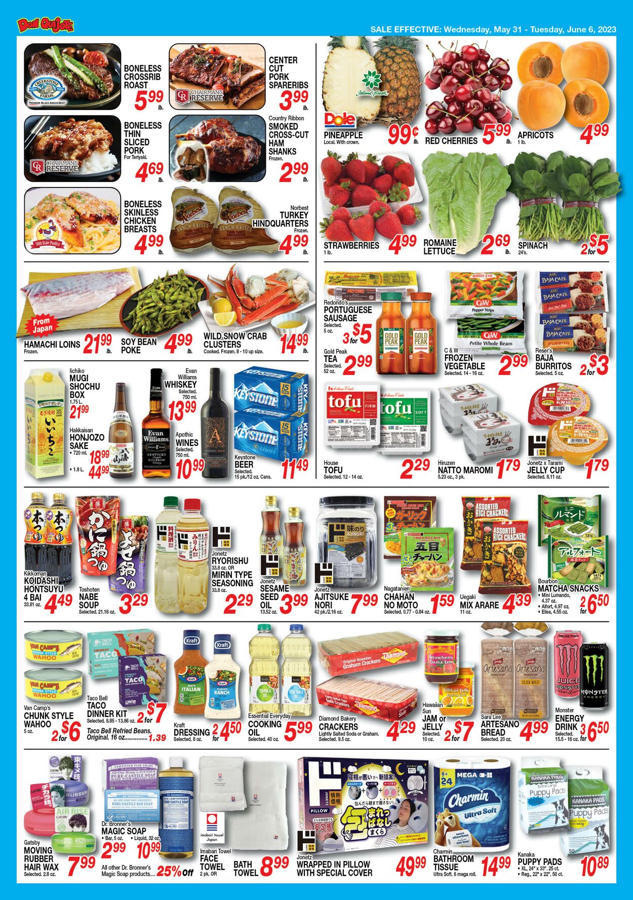 Catalogue Don Quijote Hawaii from 05/31/2023