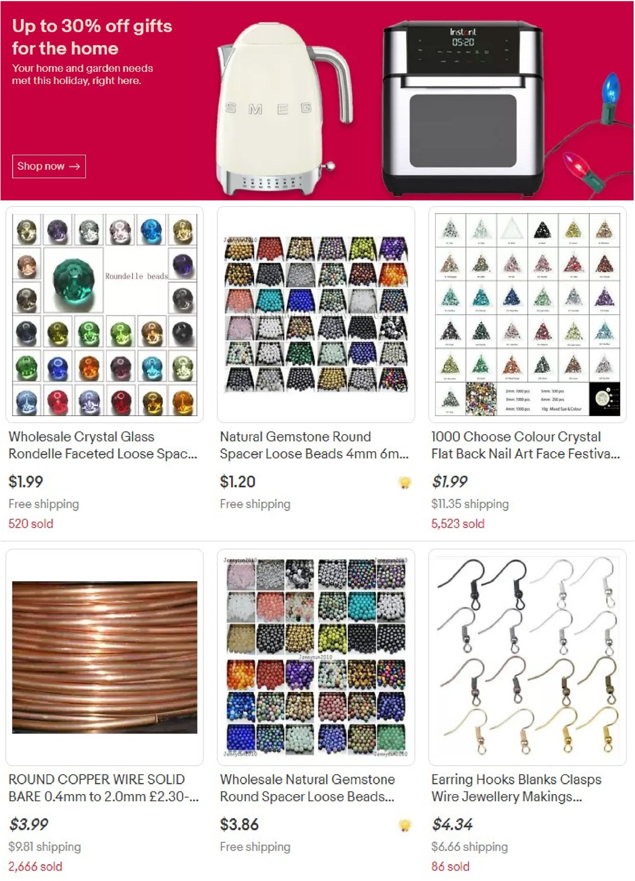 Catalogue ebay Cyber Week 2020 from 12/02/2020