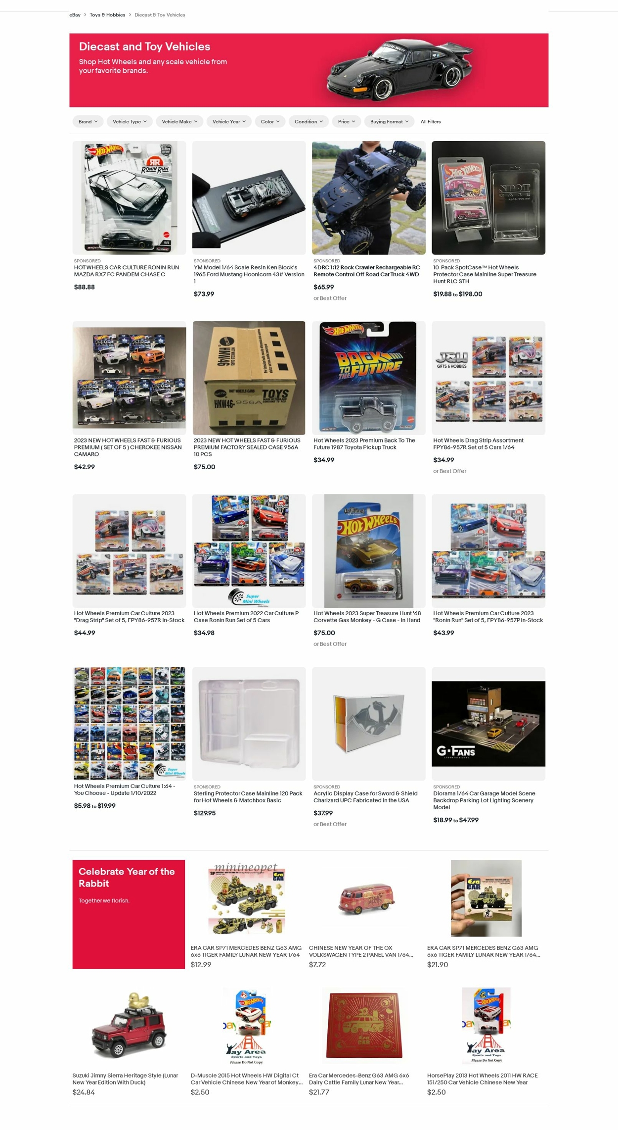 Catalogue eBay from 01/13/2023