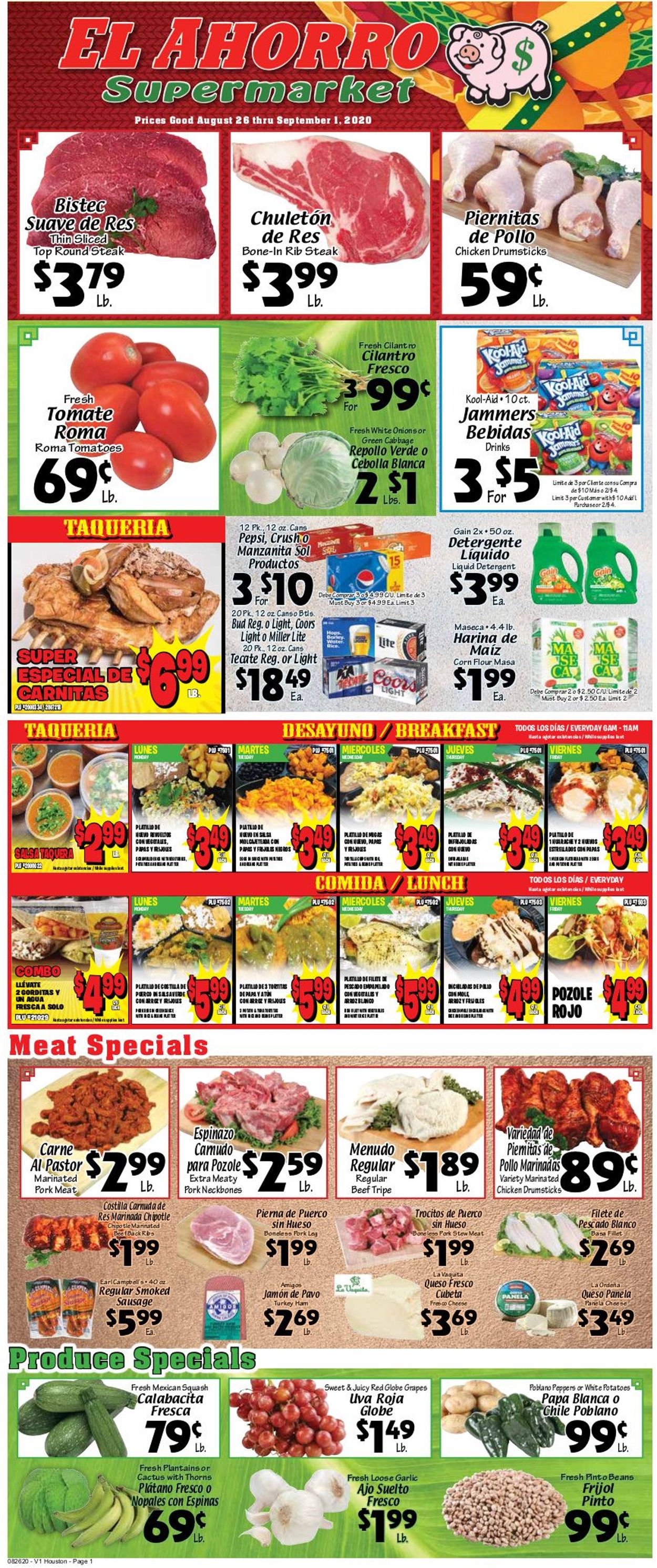 Catalogue El Ahorro Supermarket from 08/26/2020