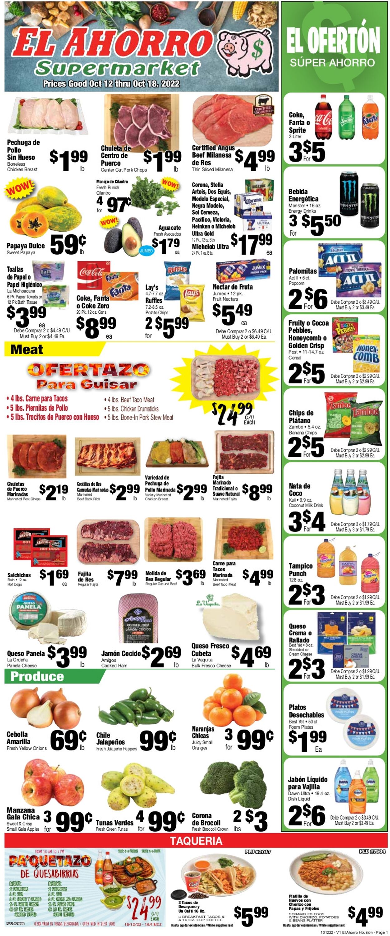 Catalogue El Ahorro Supermarket from 10/12/2022