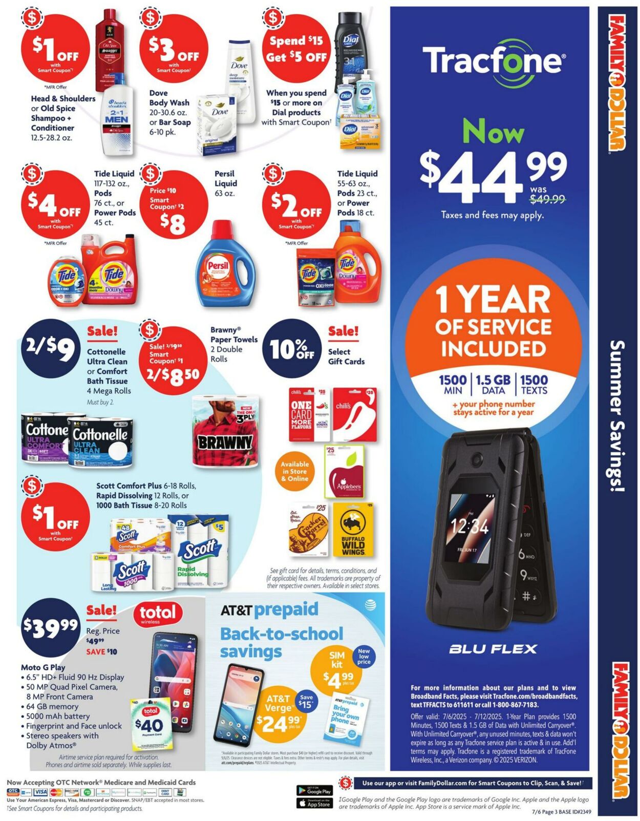 Catalogue Family Dollar from 07/06/2025