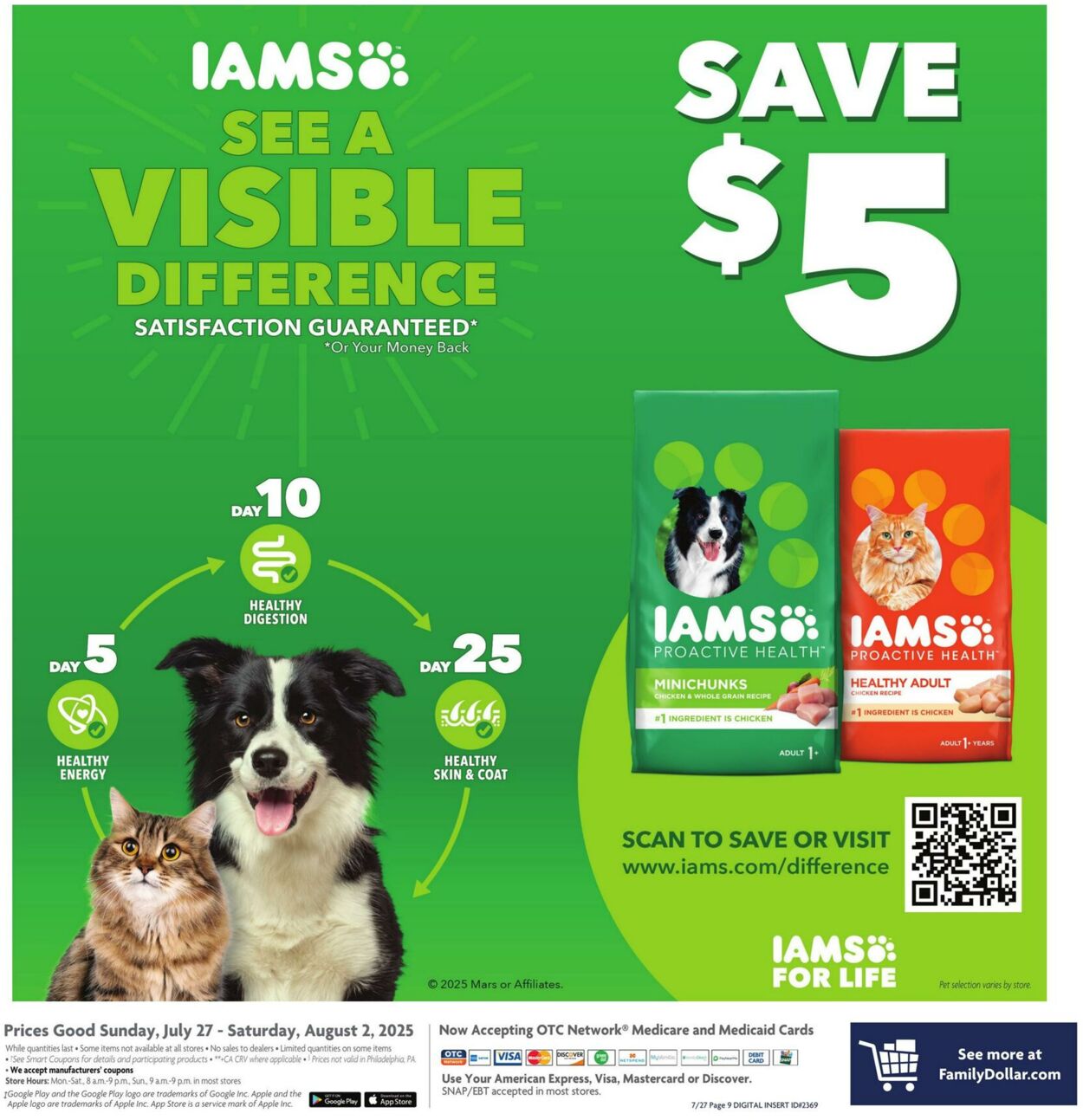 Catalogue Family Dollar from 07/27/2025