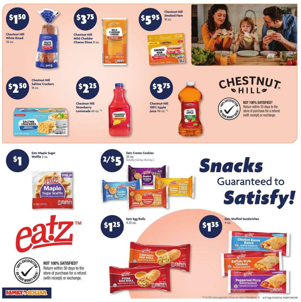 Catalogue Family Dollar from 08/17/2025