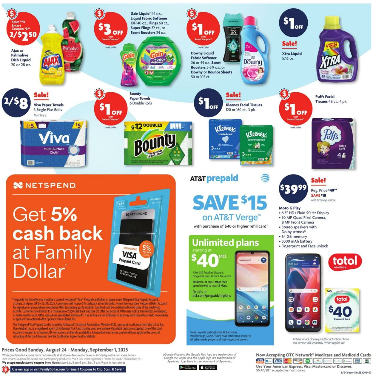 Catalogue Family Dollar from 08/24/2025