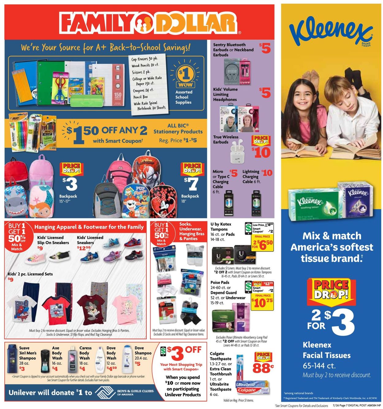Catalogue Family Dollar from 07/26/2020
