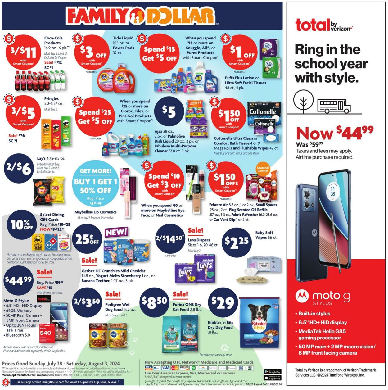 Catalogue Family Dollar from 07/28/2024