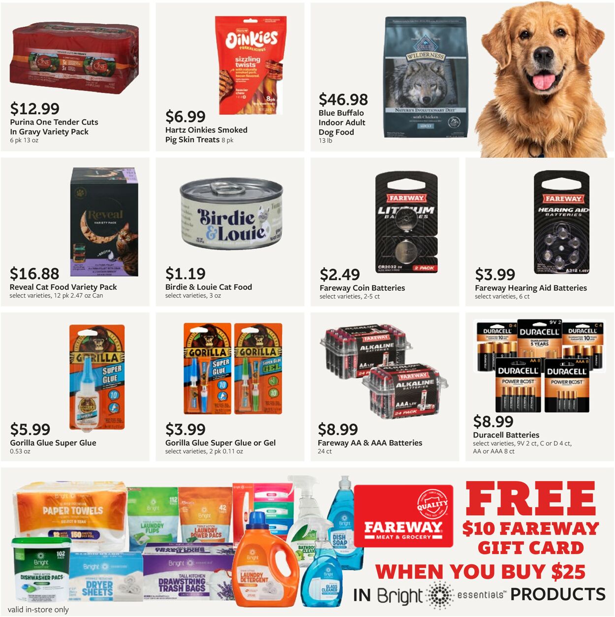Catalogue Fareway from 07/07/2025