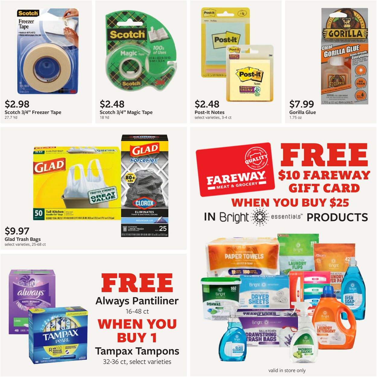 Catalogue Fareway from 08/04/2025