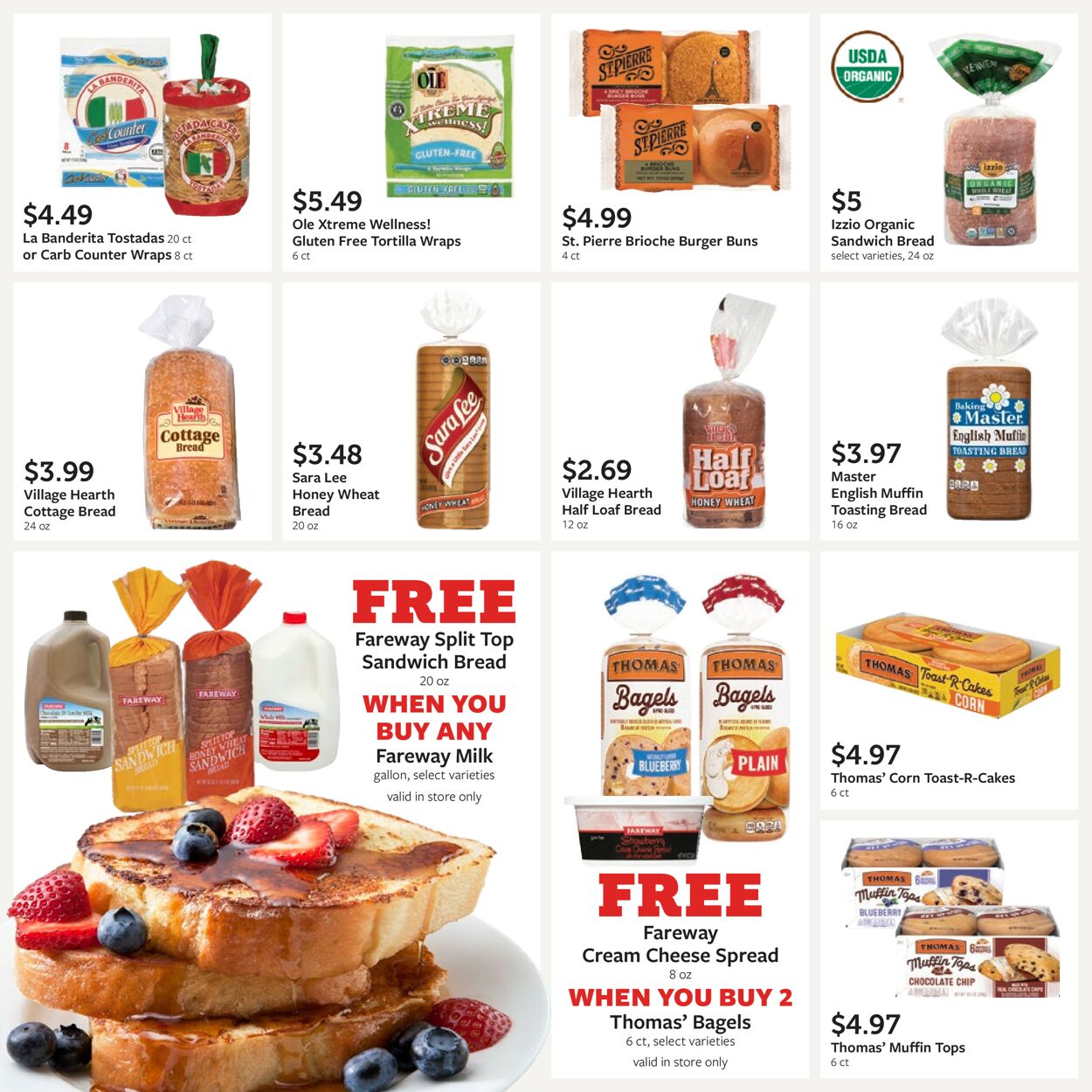 Catalogue Fareway from 08/02/2026