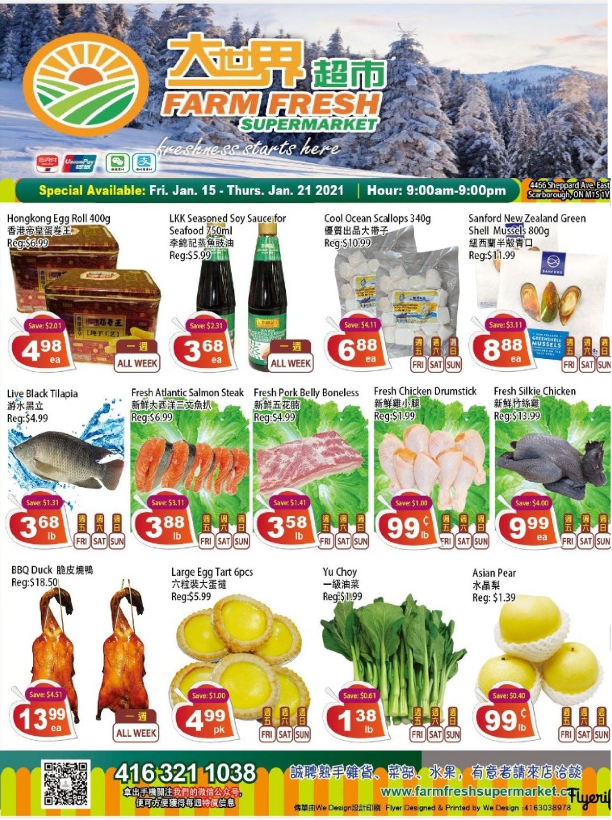 Catalogue Farm Fresh from 01/15/2021