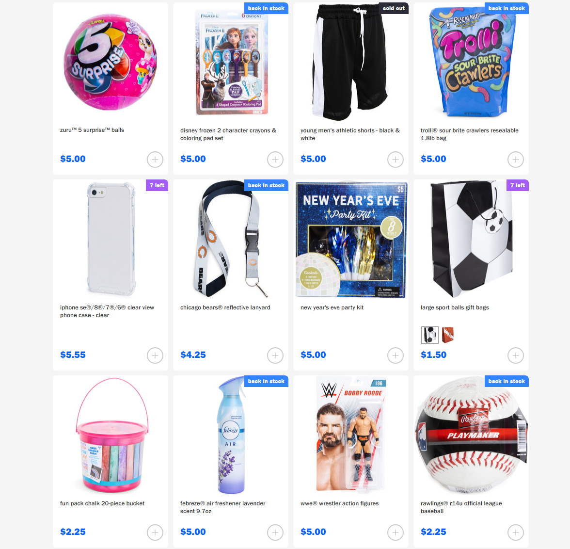 Catalogue Five Below from 07/29/2020