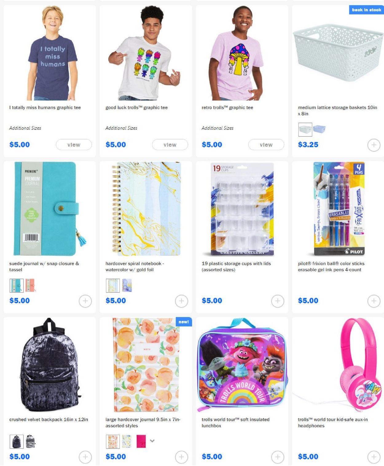 Catalogue Five Below from 08/19/2020