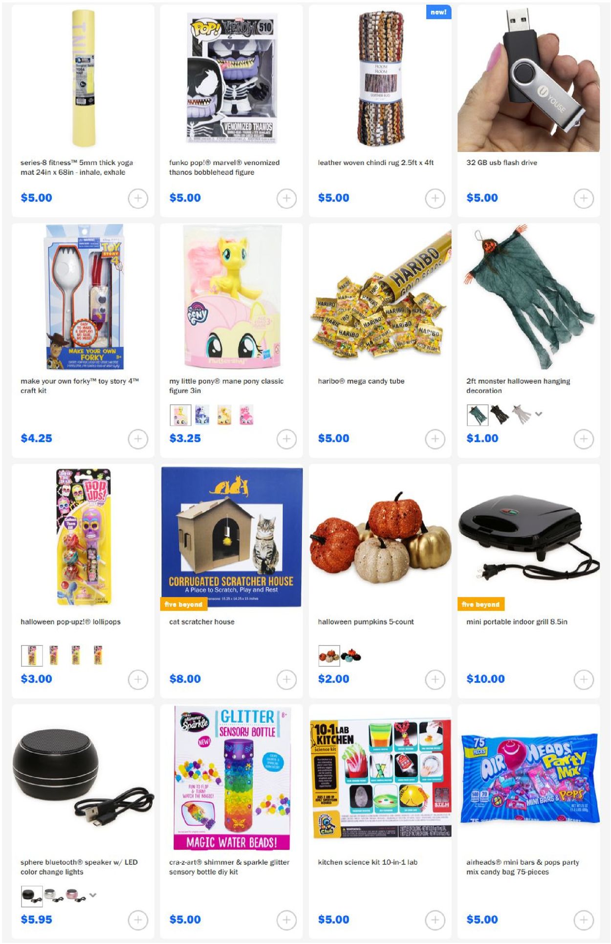 Catalogue Five Below from 10/14/2020