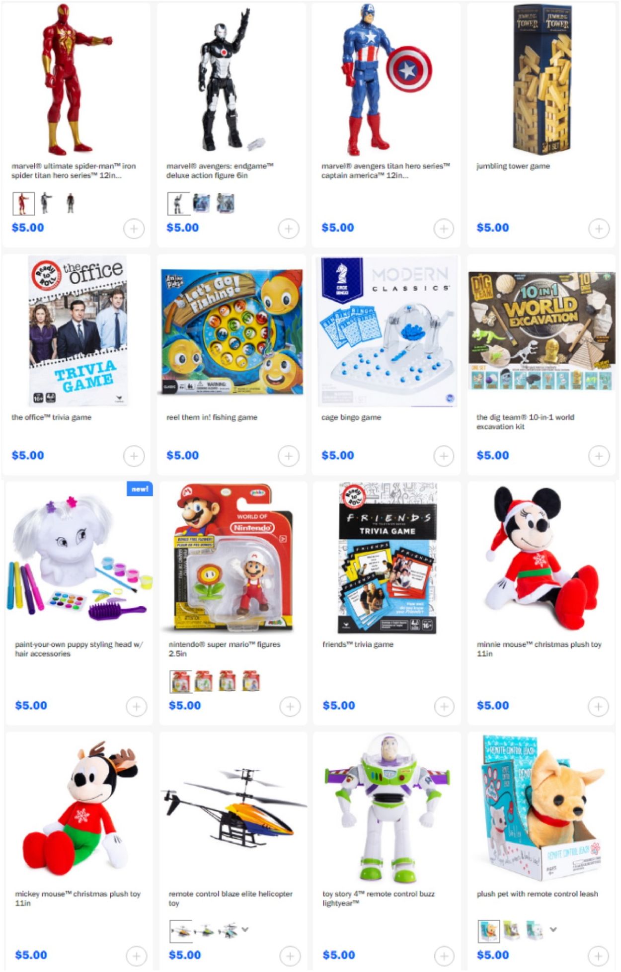 Catalogue Five Below from 11/04/2020