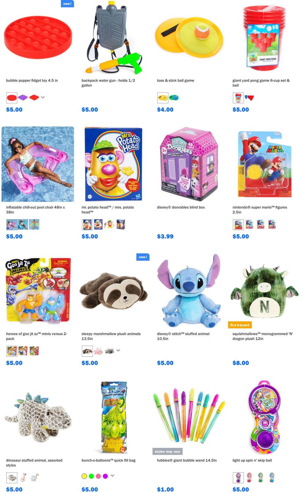 Catalogue Five Below from 03/17/2021