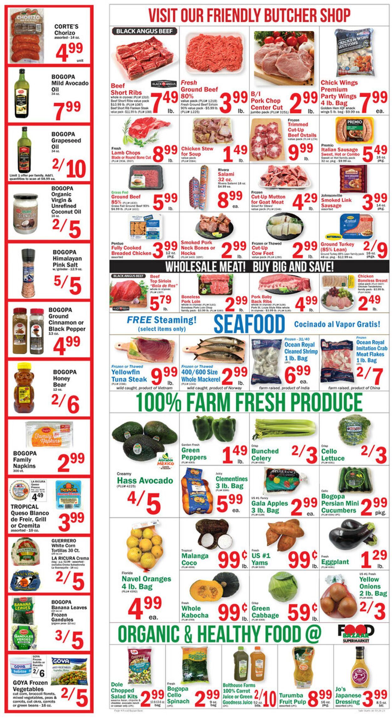 Catalogue Food Bazaar from 10/26/2023