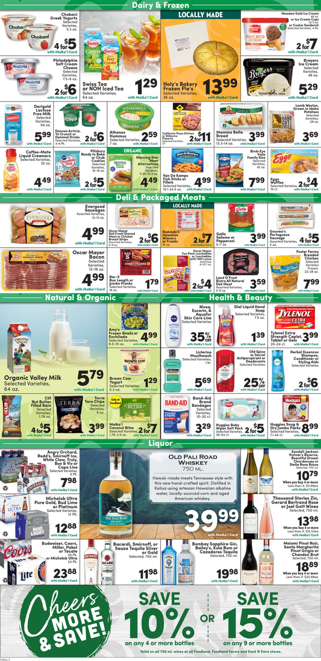 Foodland Current weekly ad 06/05 - 06/11/2019 [2] - frequent-ads.com