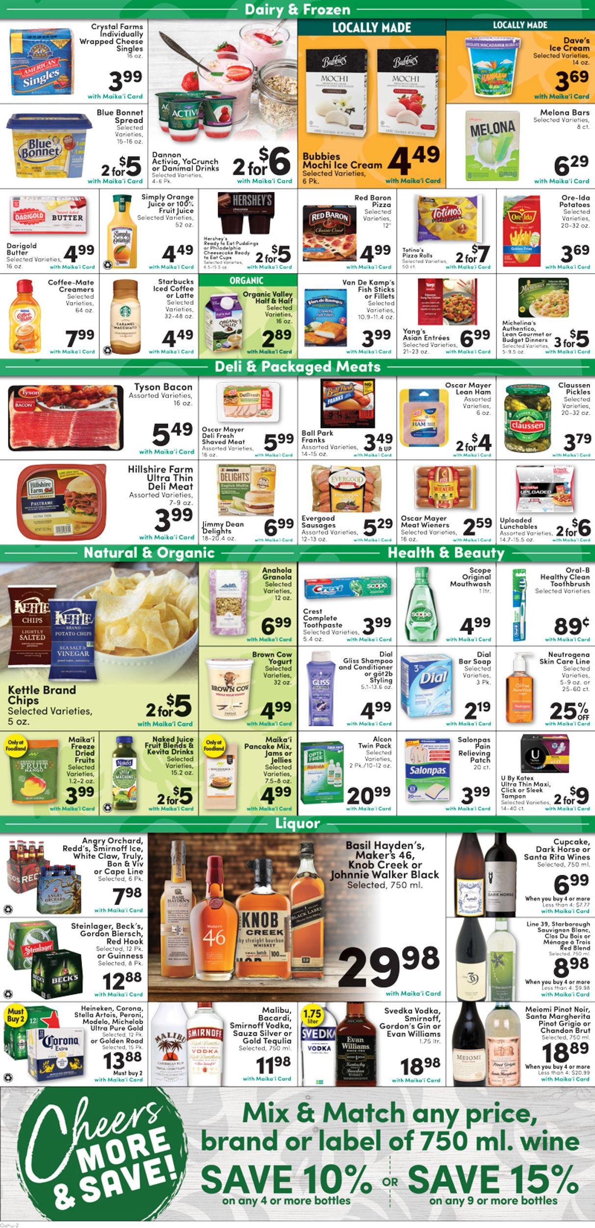 Catalogue Foodland from 07/24/2019