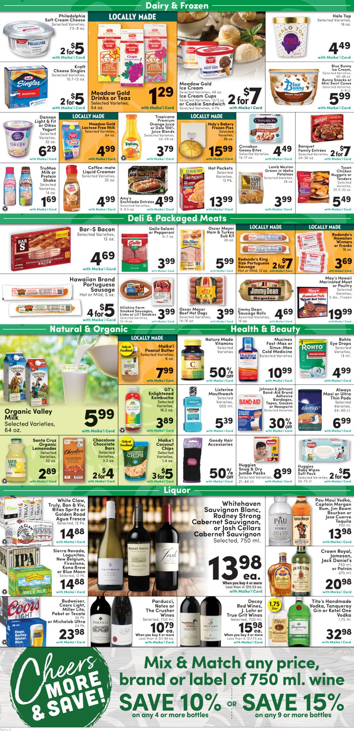 Catalogue Foodland from 07/31/2019