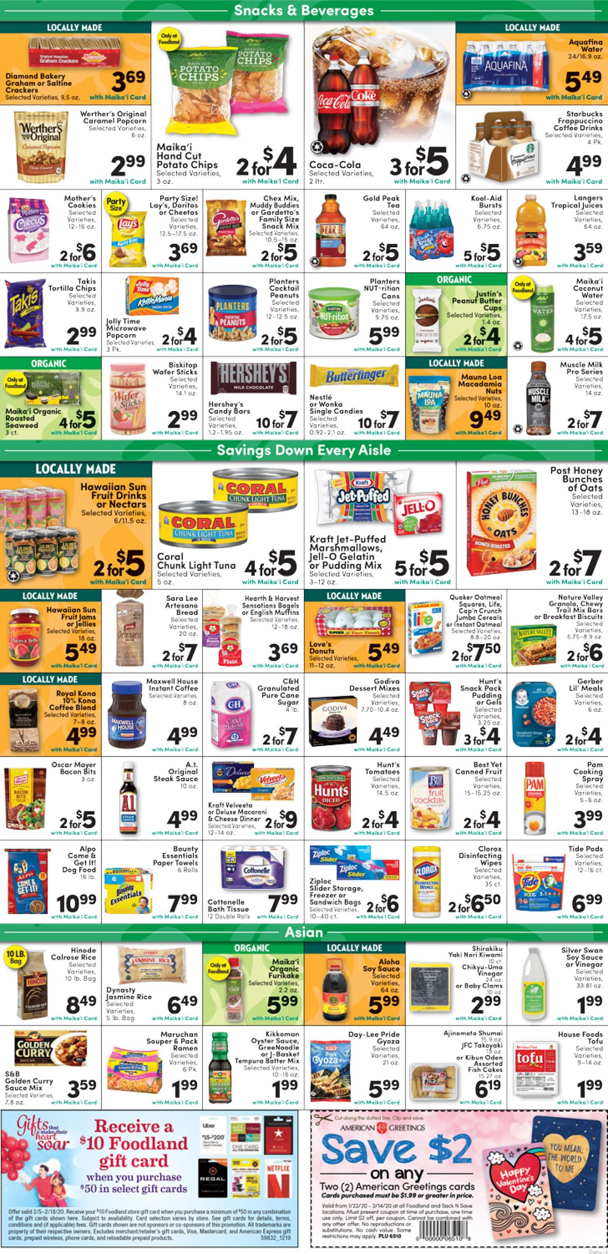Catalogue Foodland from 02/12/2020