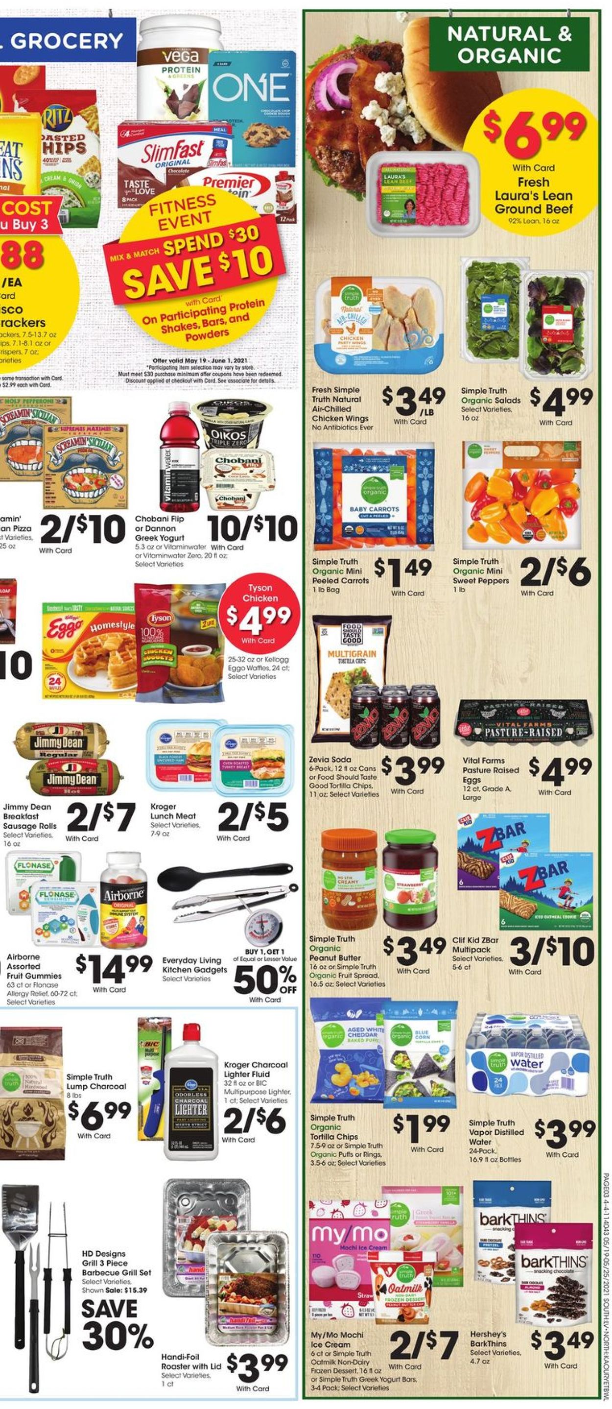 Catalogue Fred Meyer from 05/19/2021