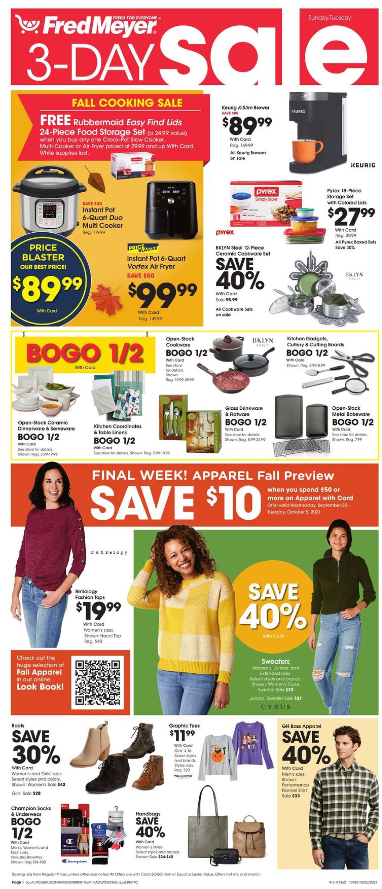 Catalogue Fred Meyer Halloween 2021 from 10/03/2021
