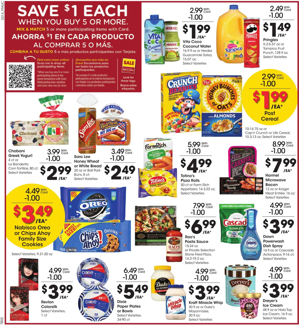 Catalogue Fry’s from 05/07/2025