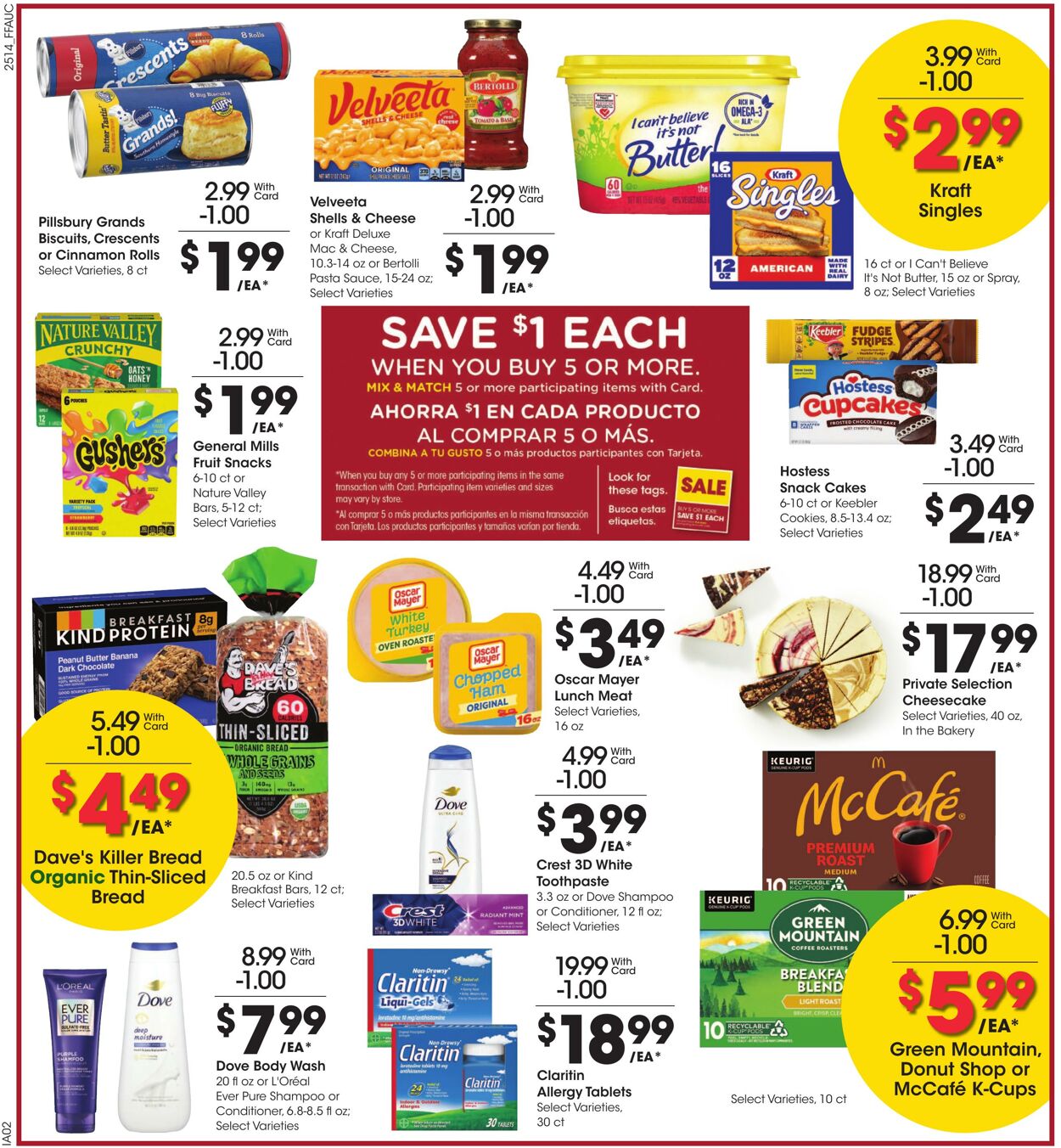 Catalogue Fry’s from 05/07/2025