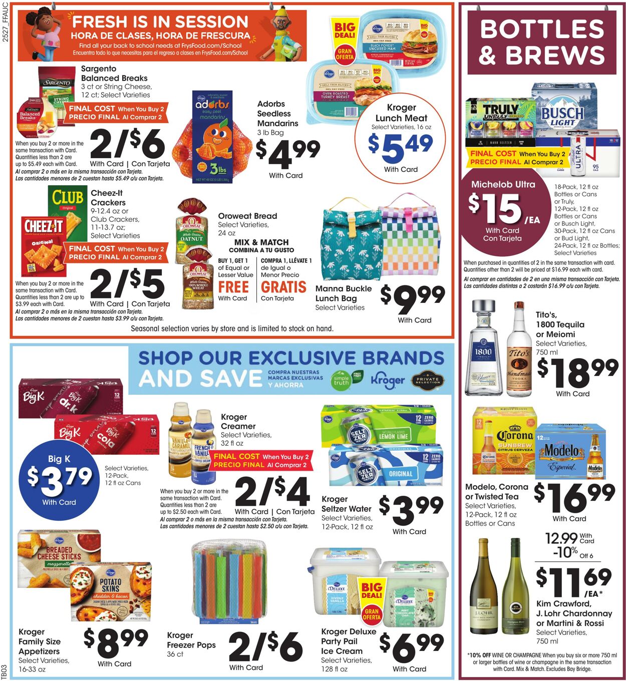 Catalogue Fry’s from 08/06/2025