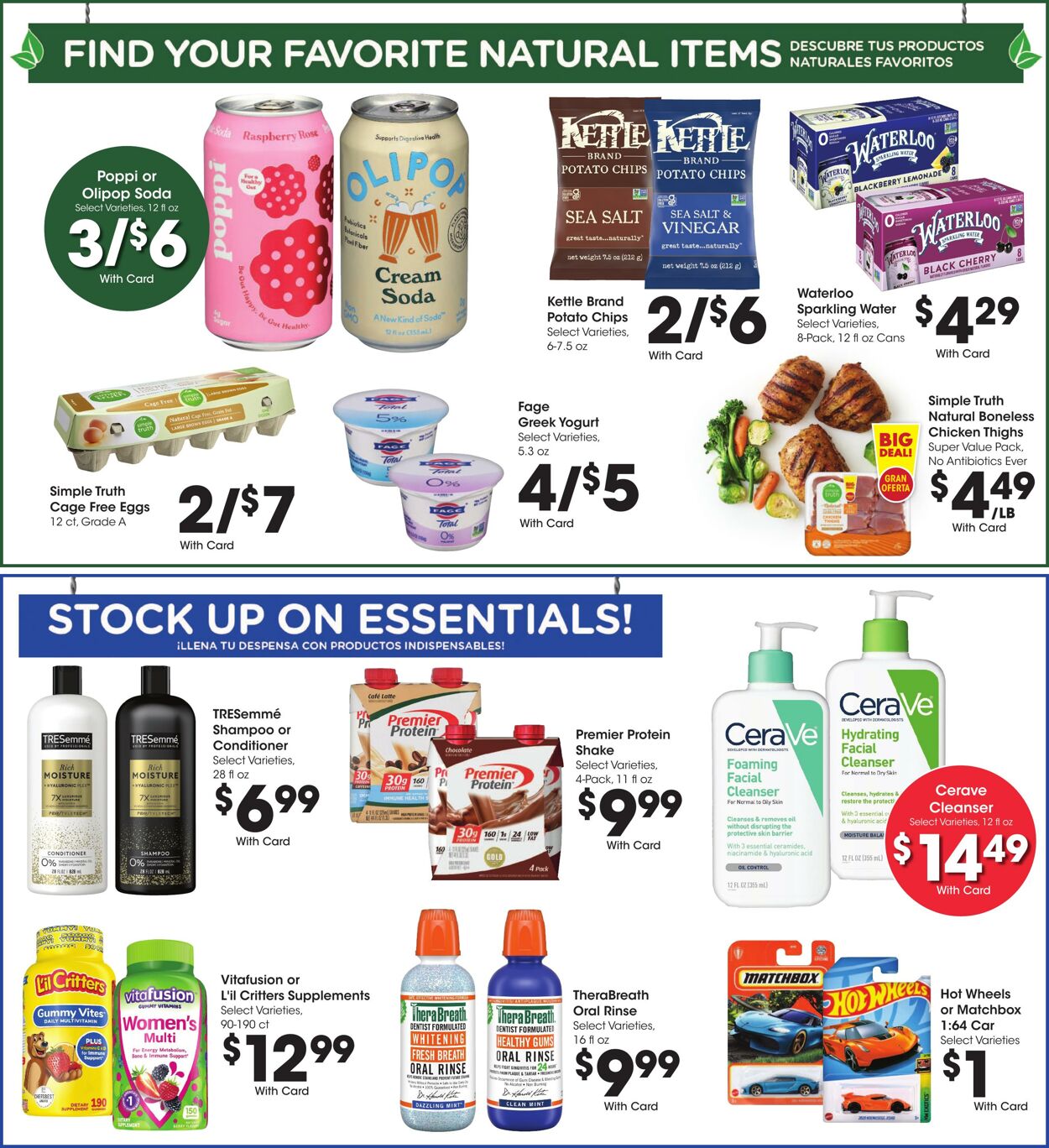 Catalogue Fry’s from 08/06/2025