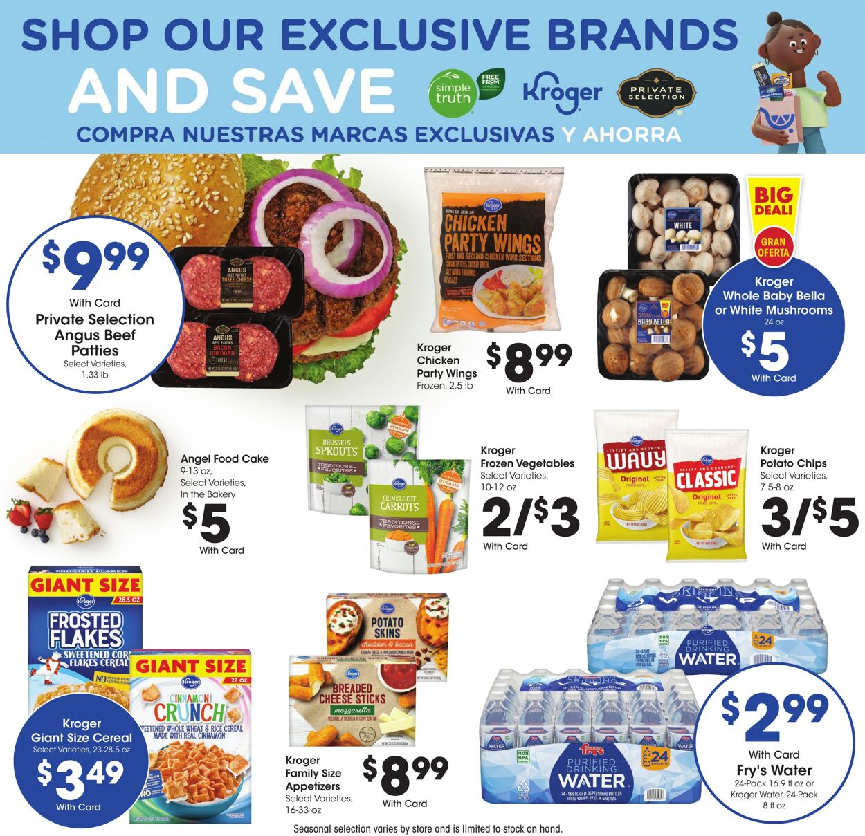 Catalogue Fry’s from 08/13/2025