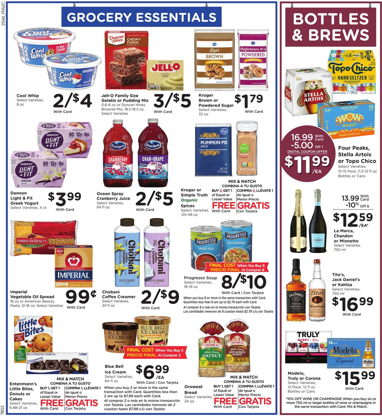 Catalogue Fry’s from 12/17/2025