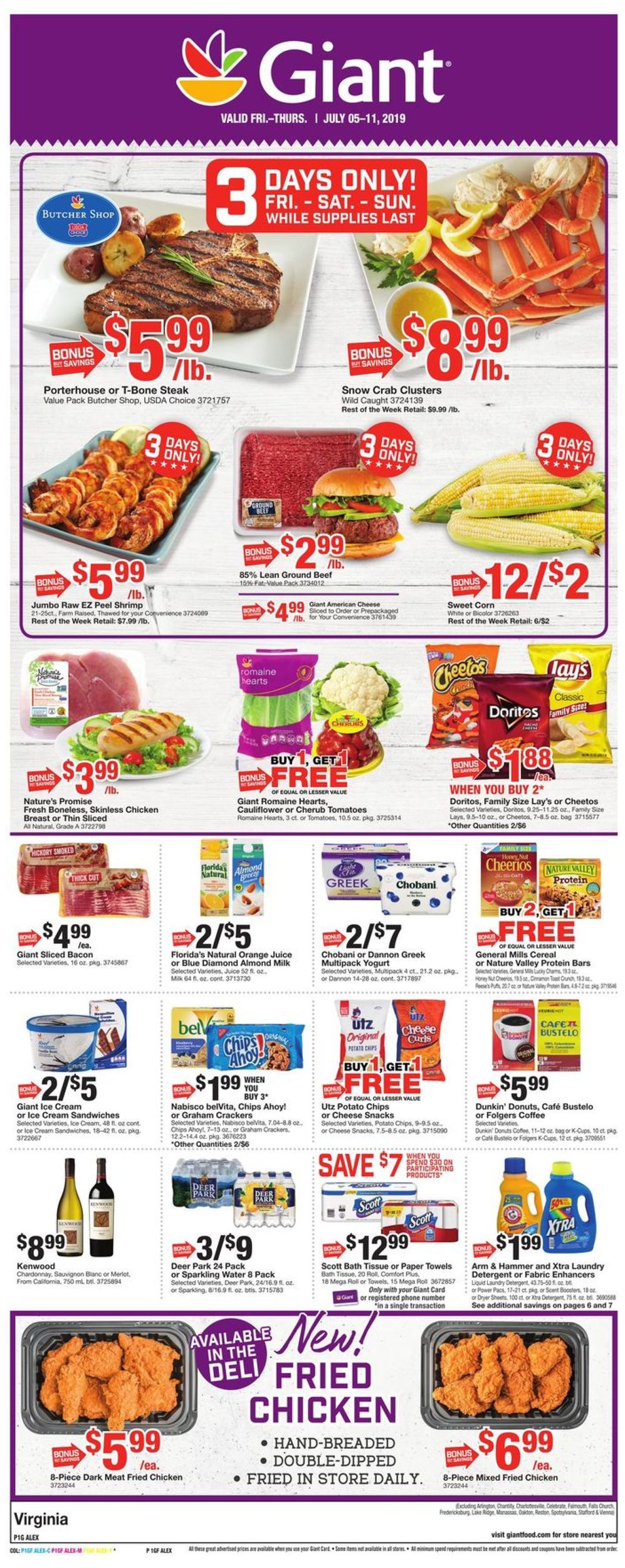 Catalogue Giant Food from 07/05/2019