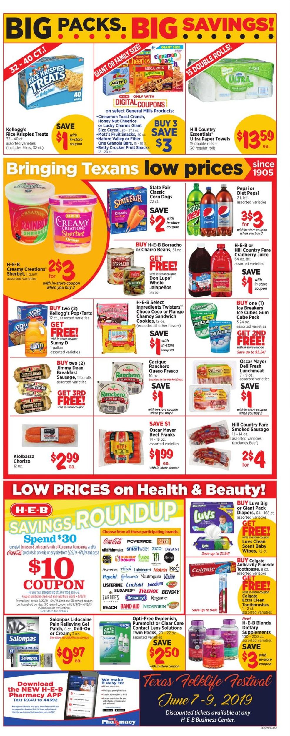 Catalogue H-E-B from 05/29/2019