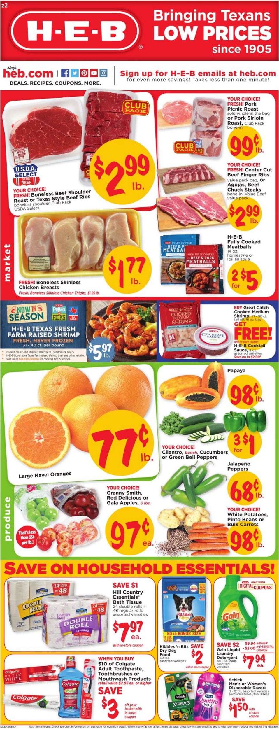 Catalogue H-E-B from 10/09/2019