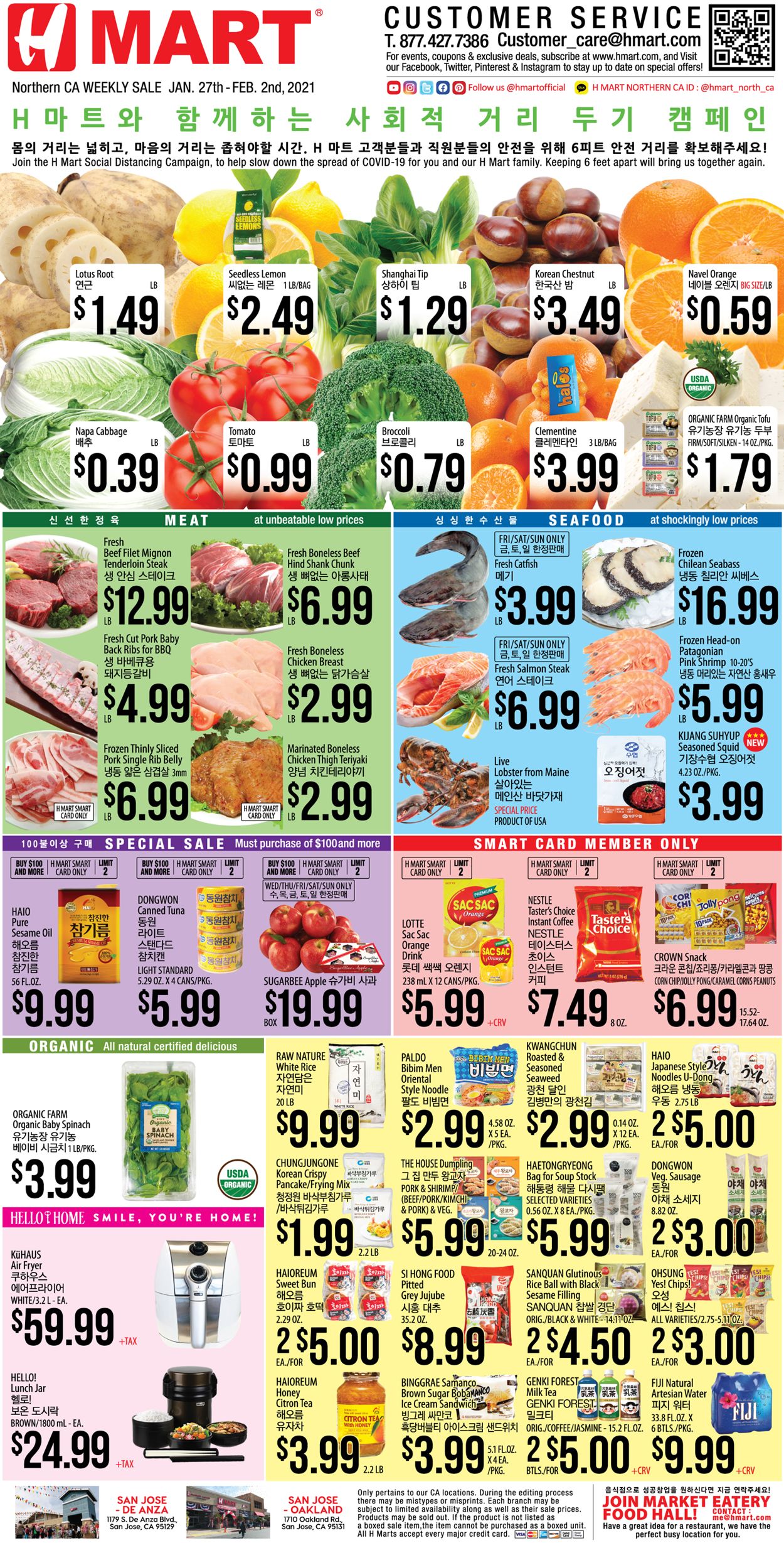 Catalogue H Mart from 01/27/2021