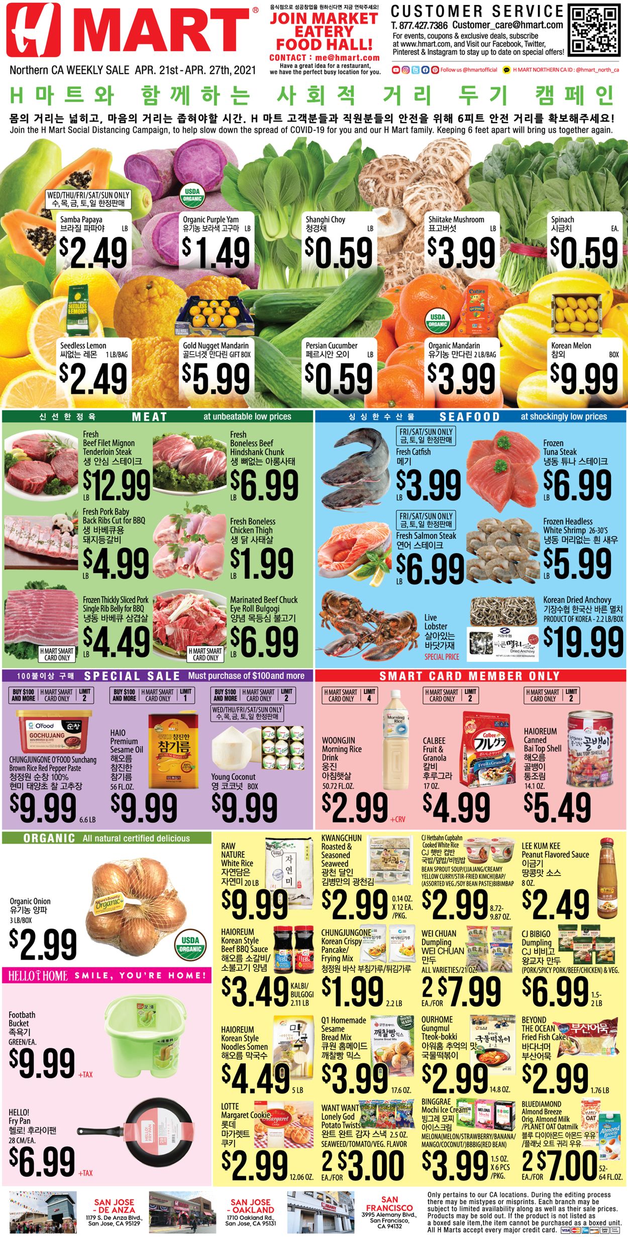 H Mart Current Weekly Ad 04 21 04 27 2021 Frequent ads