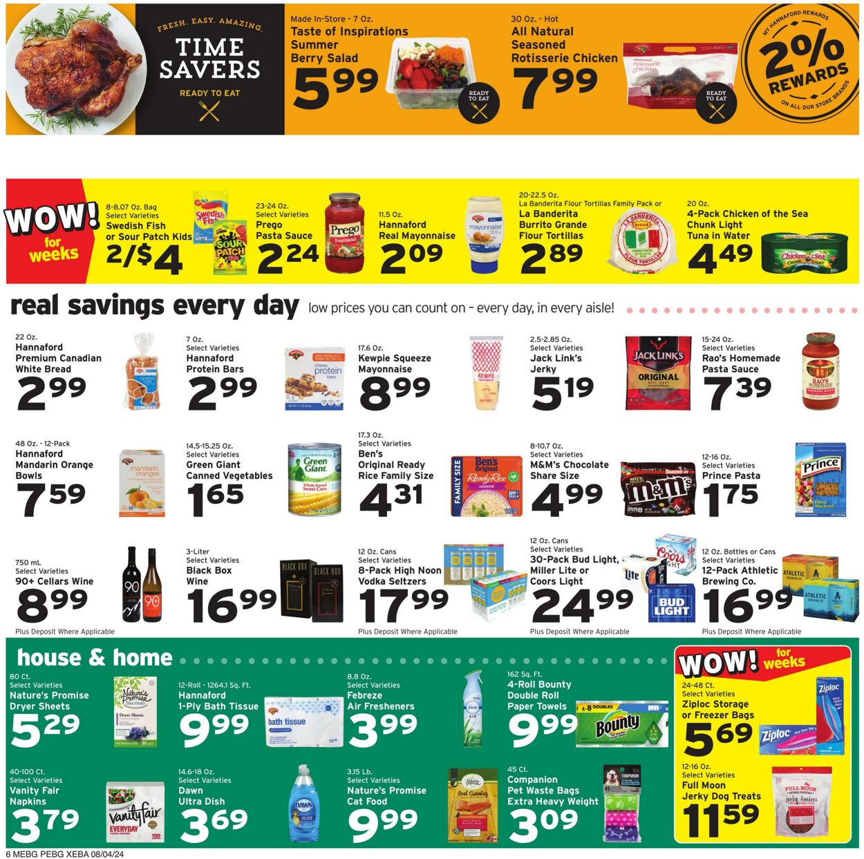 Catalogue Hannaford from 08/04/2024