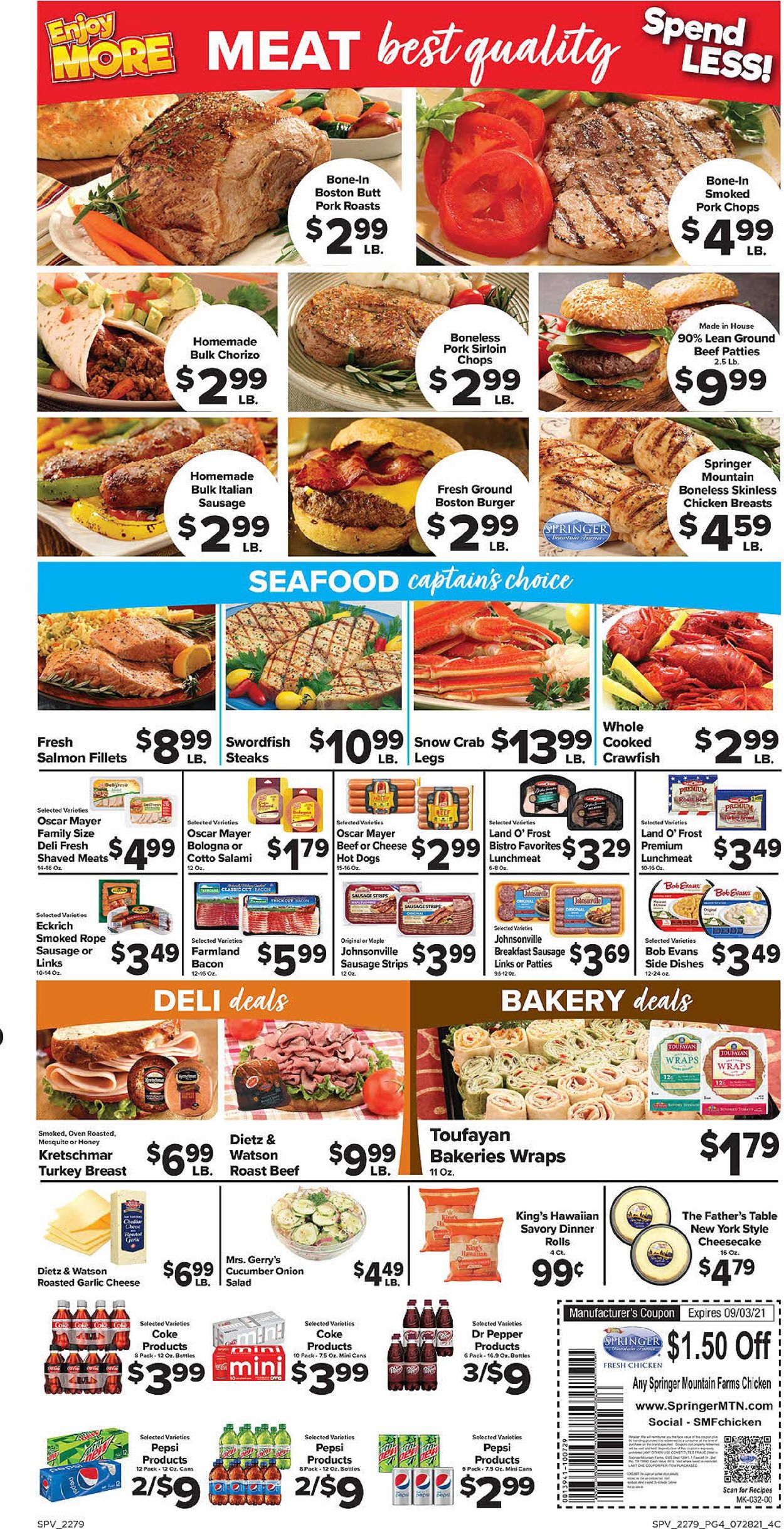 Harter House Current weekly ad 07/28 - 08/03/2021 [4] - frequent-ads.com