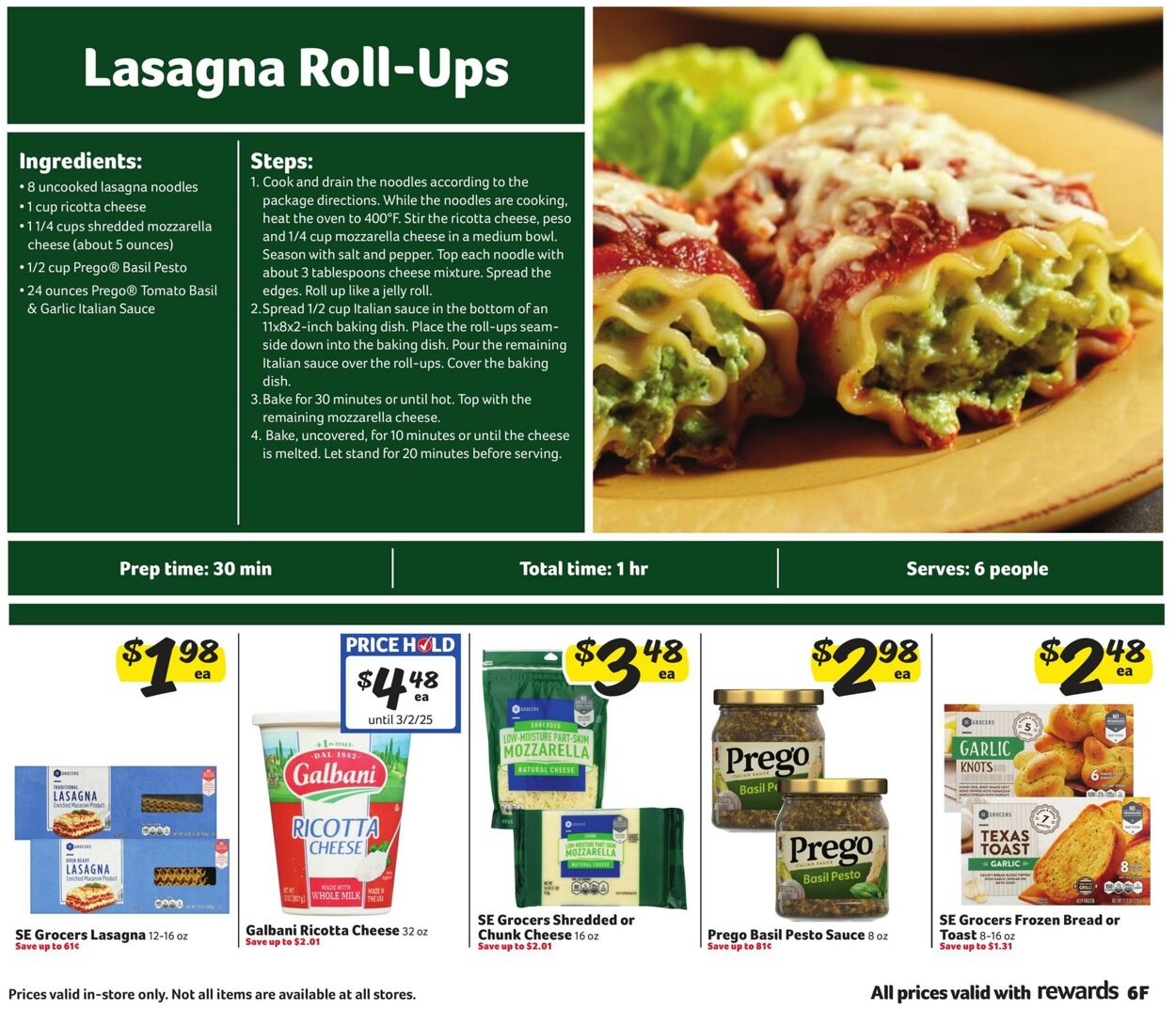 Catalogue Harveys Supermarket from 02/12/2025