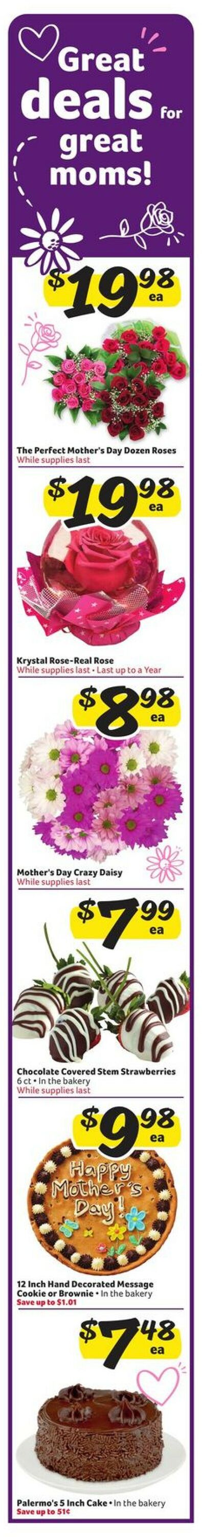 Catalogue Harveys Supermarket from 05/07/2025