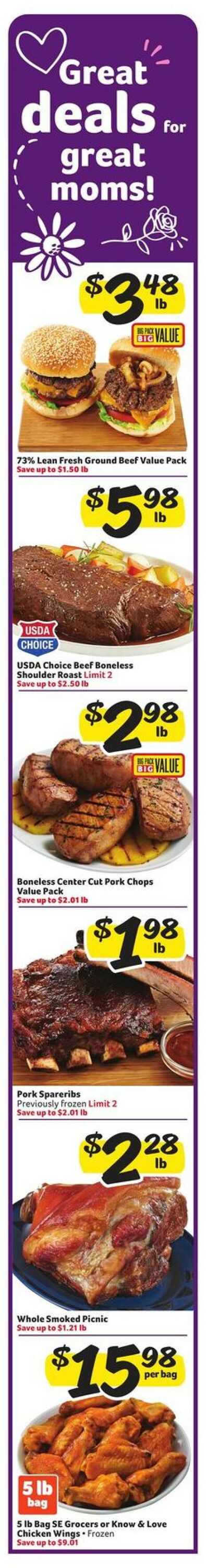 Catalogue Harveys Supermarket from 05/07/2025