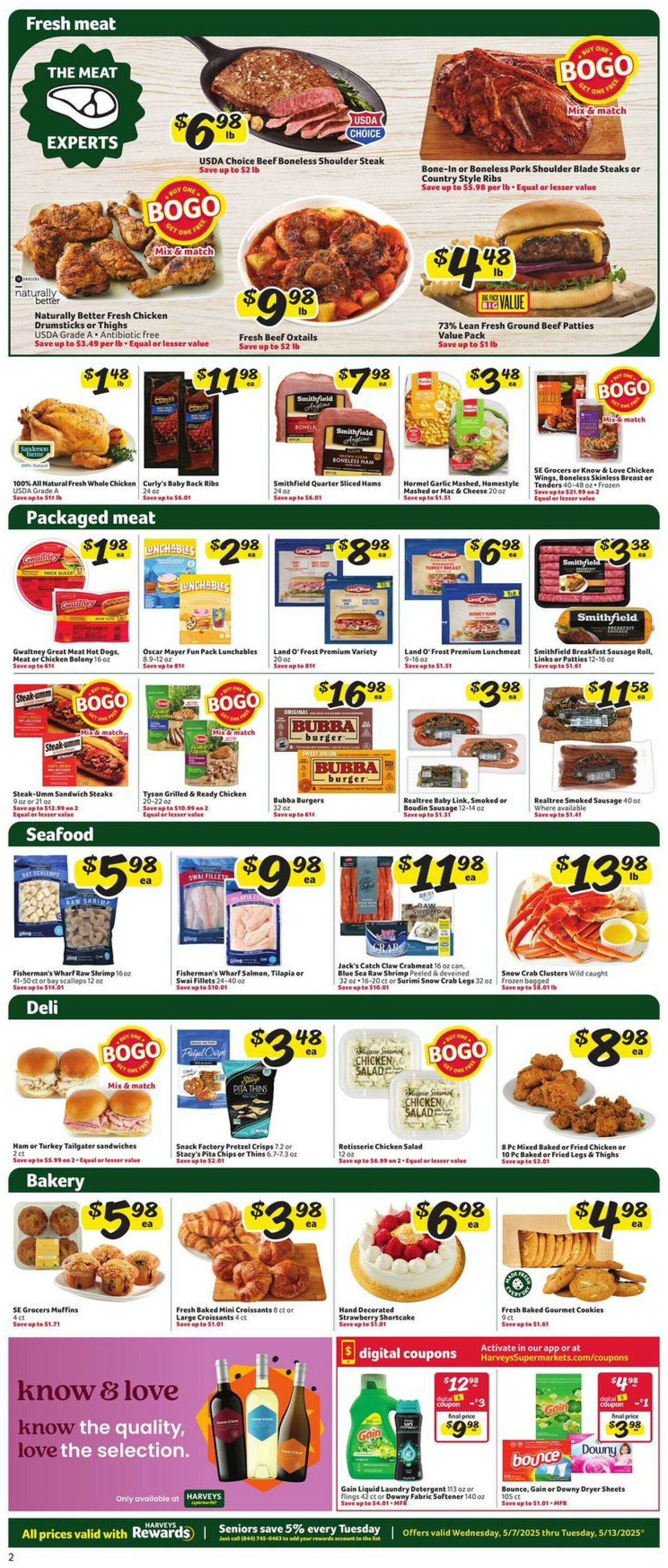 Catalogue Harveys Supermarket from 05/07/2025