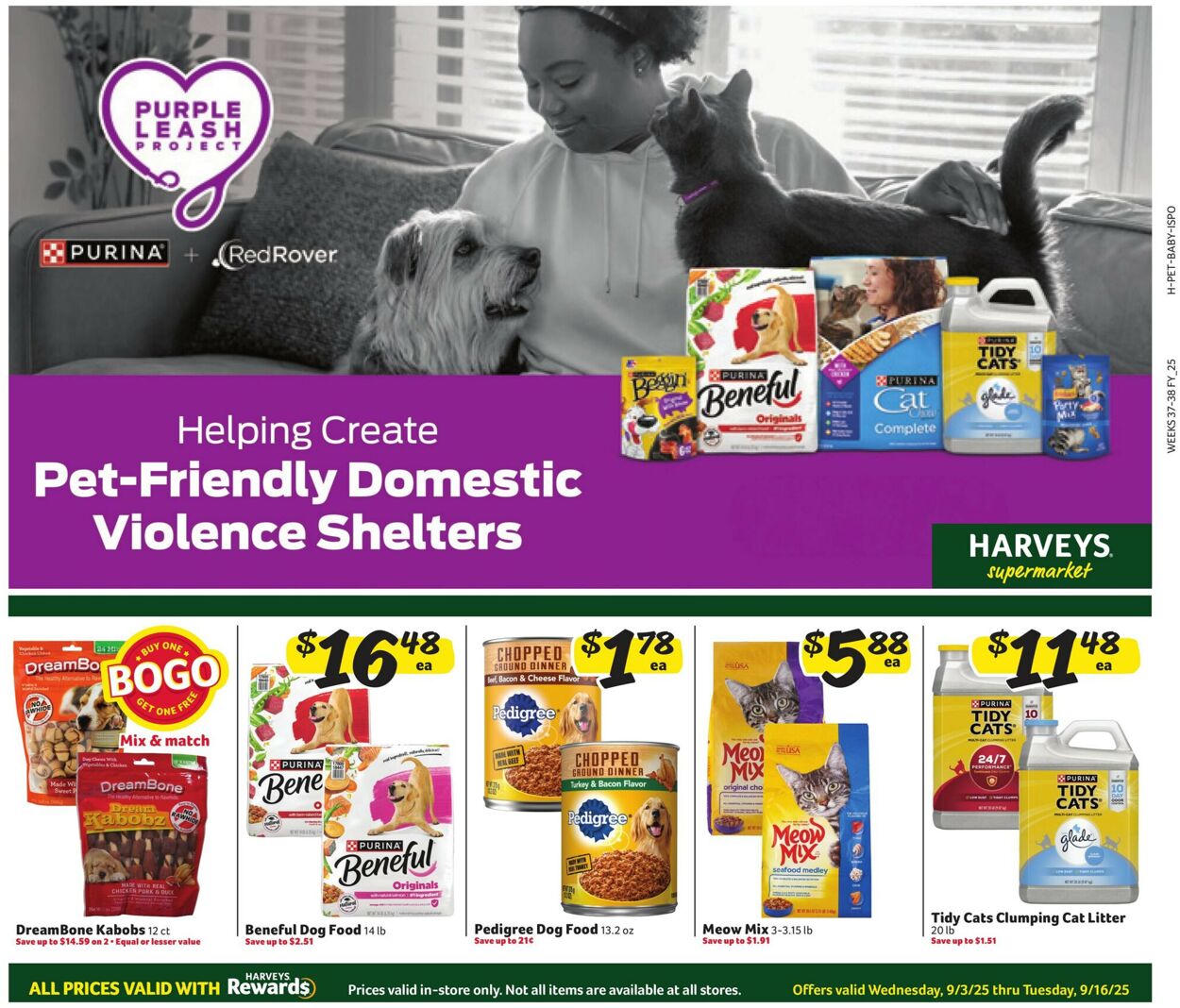Catalogue Harveys Supermarket from 09/03/2025