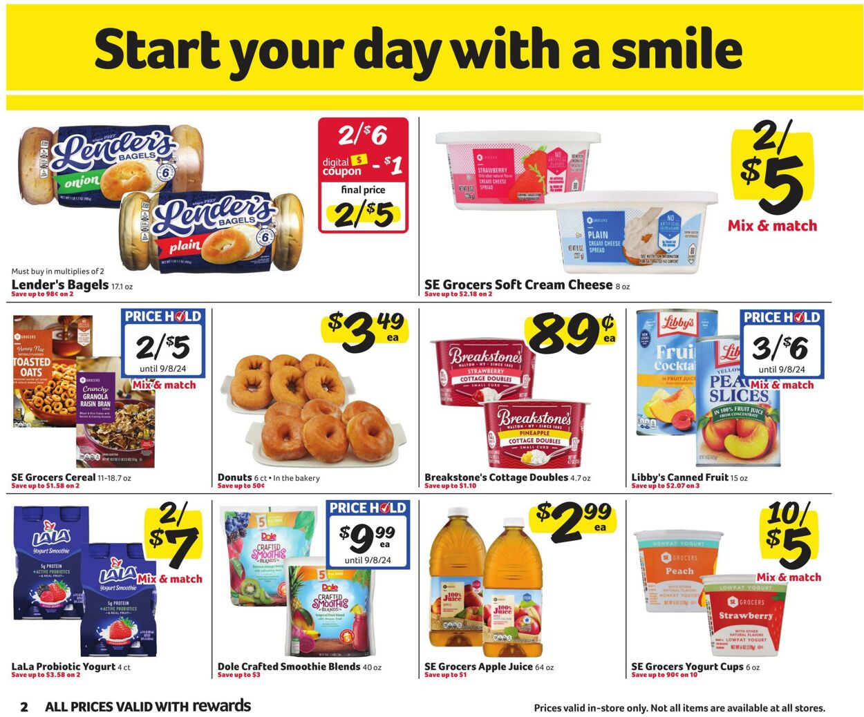 Catalogue Harveys Supermarket from 08/07/2024