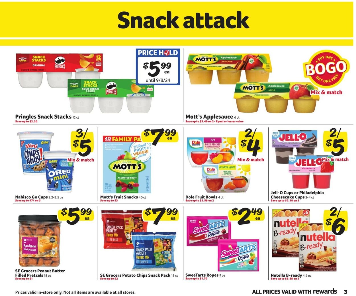 Catalogue Harveys Supermarket from 08/07/2024